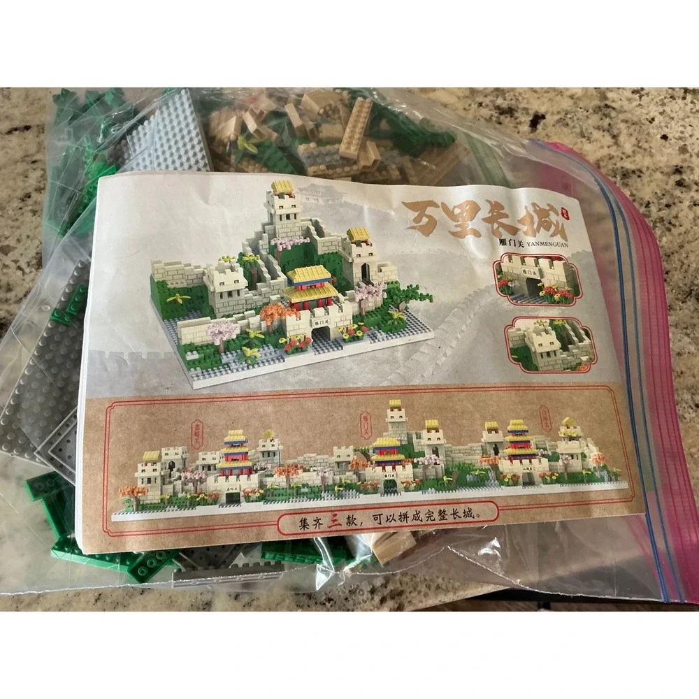 Great Wall China Yanmenguan Building Unassembled Block Set 2000 Pcs Architecture